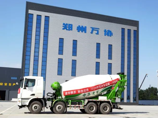 凌宇巡展河南站 這款高配版攪拌車 客戶看了都說中！