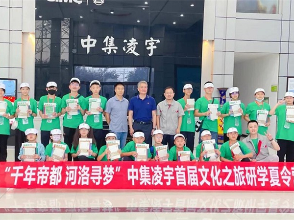 透過“洛陽”看到“中國”，感受古今魅力，享受文化洗禮！