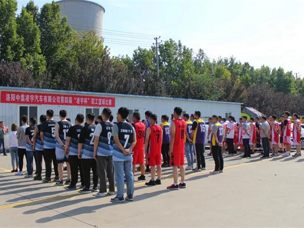 【凌宇風(fēng)采】 第四屆“凌宇杯”職工籃球比賽火熱進(jìn)行中，快來一睹為快！